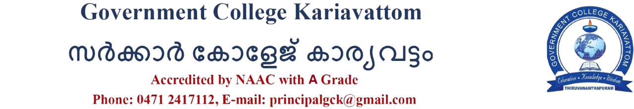 Government College Kariavattom